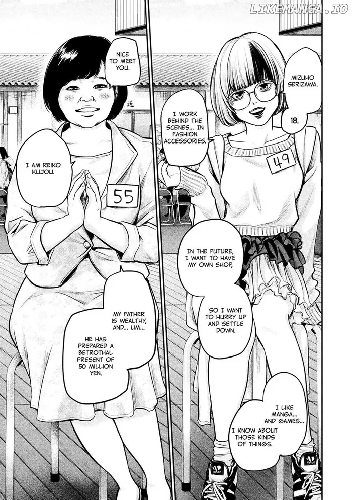 Hare Kon Chapter 95 image 14_optimized